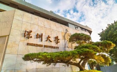 深圳大學太陽能熱水系統(tǒng)工程