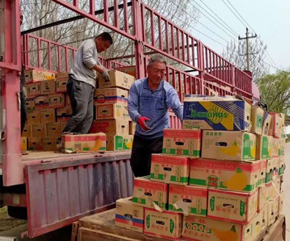 發(fā)貨現(xiàn)場(chǎng)